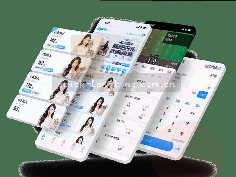 金色龙形线条在深蓝背景中游动，呼应龙腾品牌的速度与力量
